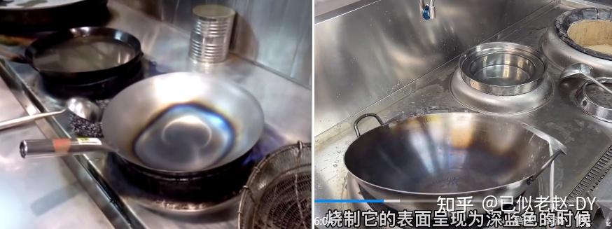 铁锅开锅有必要吗?什么原理? - 知乎
