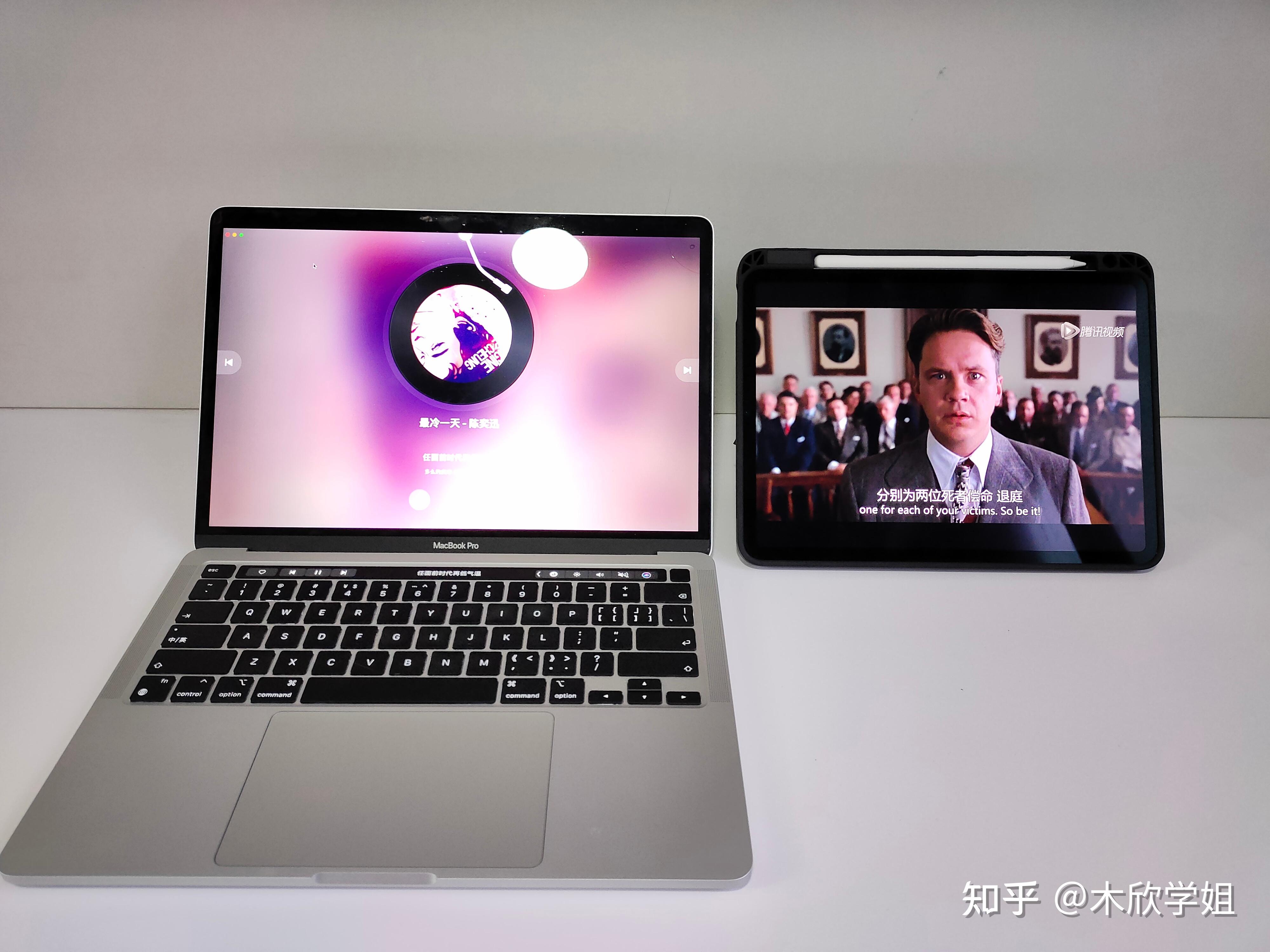 ipad pro屏幕图片