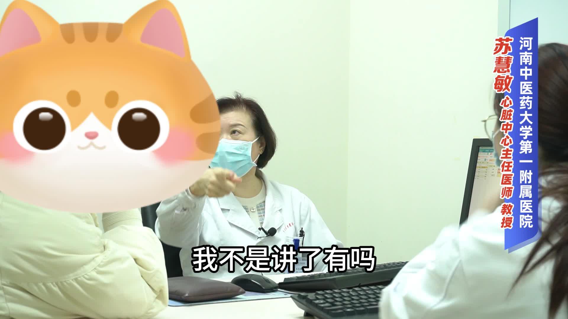 精神科医生在线咨询可以开药吗知乎(免费咨询精神科医生)