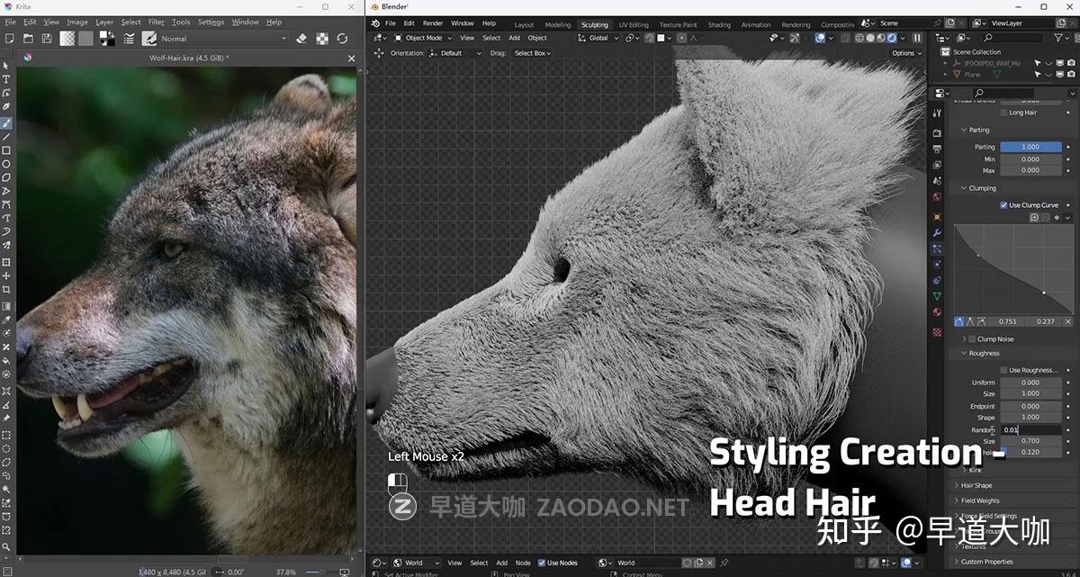 Blender创建逼真狼毛动物毛发视频教程 中英文字幕 Vfx Grace - Blender Creature Effects ...