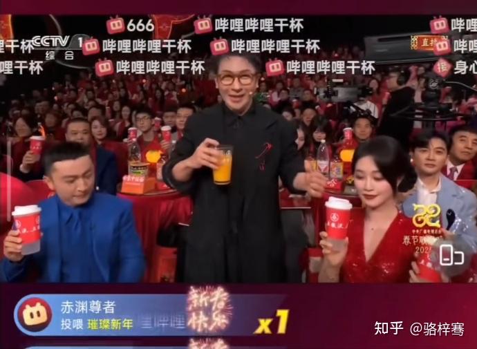 如何评价刘谦在 2025 年春晚表演的魔术《画蛇添福》? - 知乎