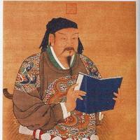 岳飞之前史书上有姓岳的吗?
