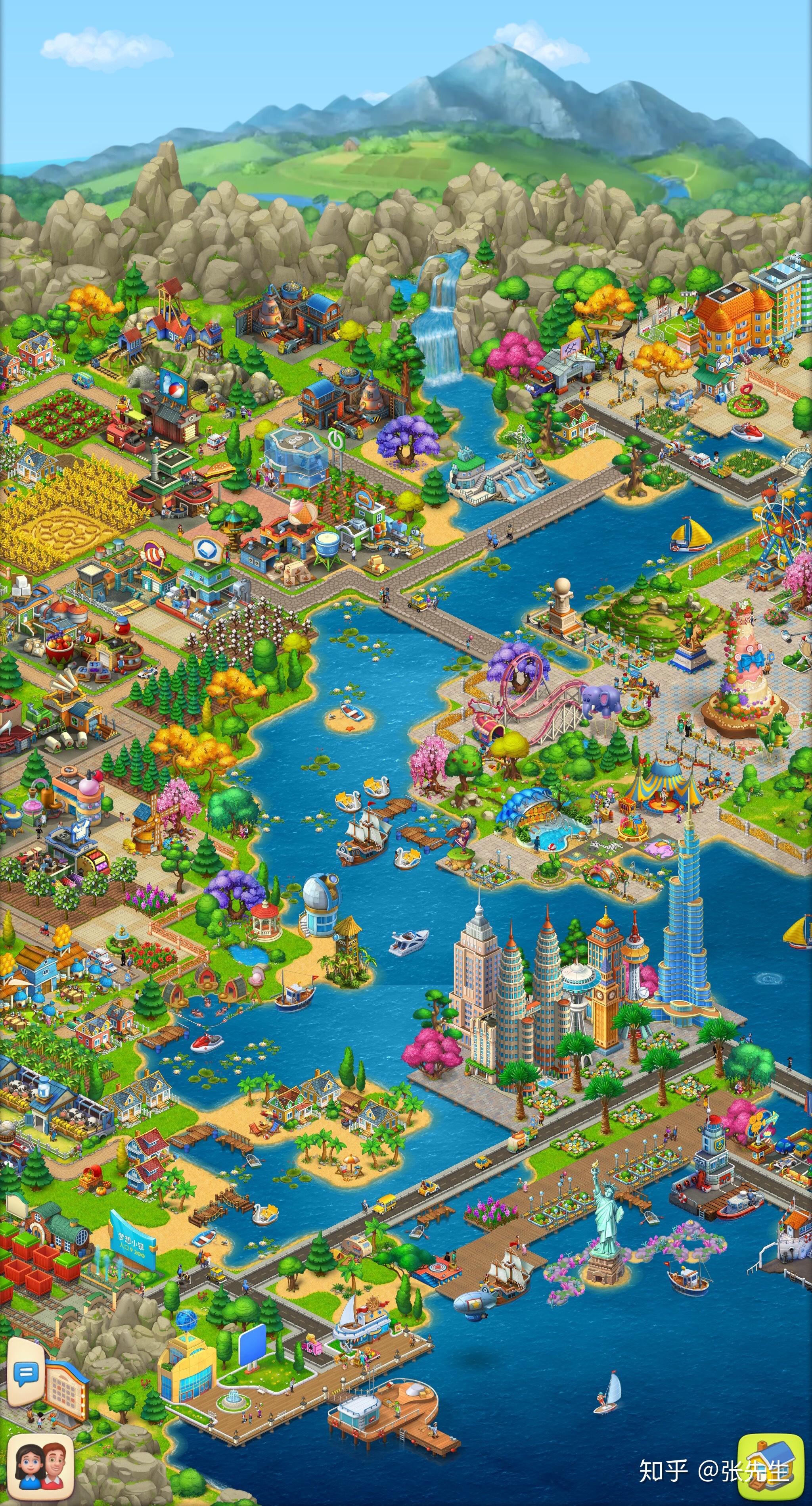 梦想小镇怎么截全景