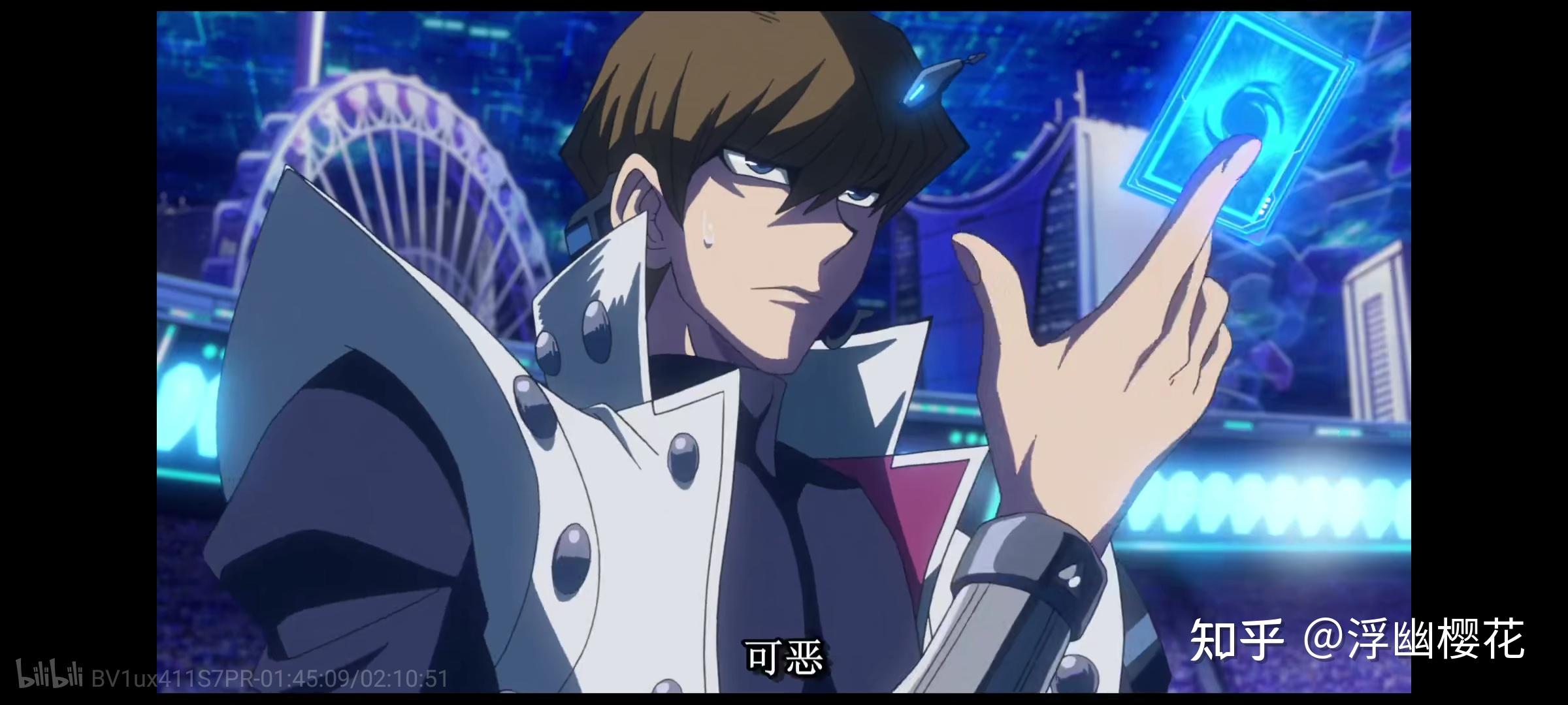 剧场版次元的暗面 游戏vs海马到底谁赢了? - 知乎