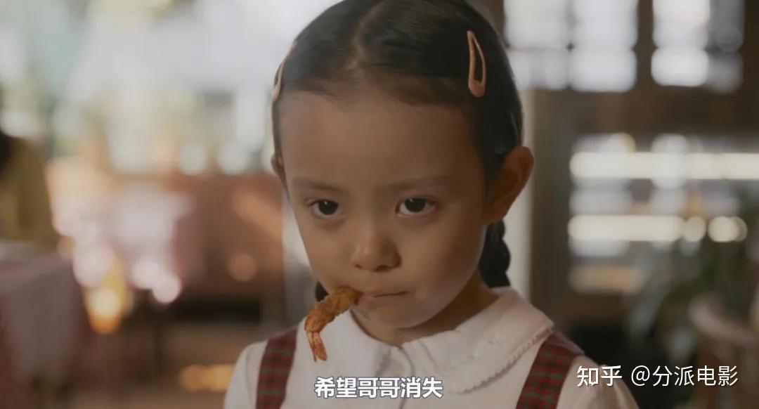 《把哥哥变成可以携带的尺寸》又一部“喜剧”佳作!