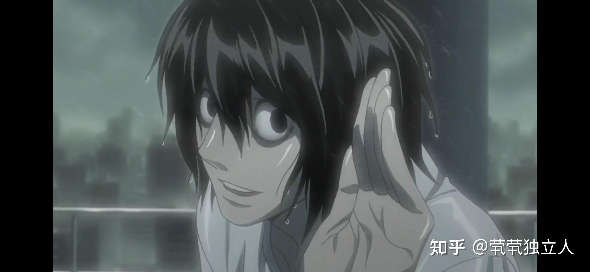 你最喜欢漫画死亡笔记中哪张截图