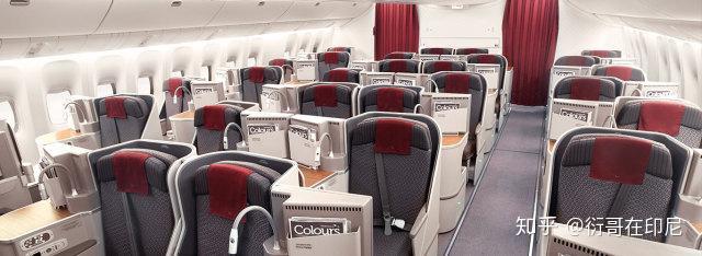 印尼鹰航的空乘服务体验如何？飞机餐好吃吗？-印尼鹰航空客330