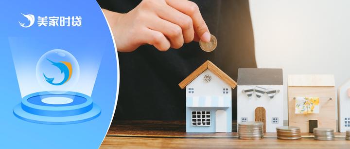 装修是“贷款”还是“全款”?有啥不同?内行:我建议你用装修贷款 - 知乎