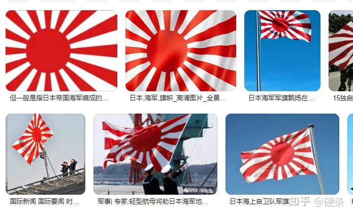 德国都要丢掉"万字旗",为什么日本的法西斯军旗能保留?