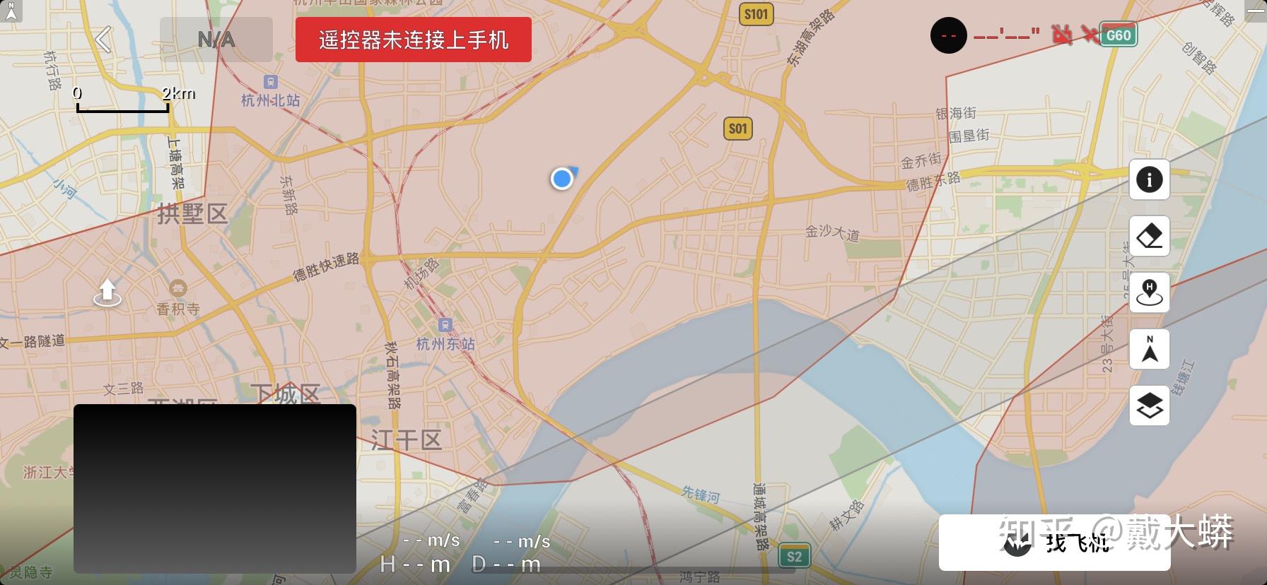 这里明明不是禁飞区为什么大疆还是写着禁飞区，到底能不能飞? - 知乎