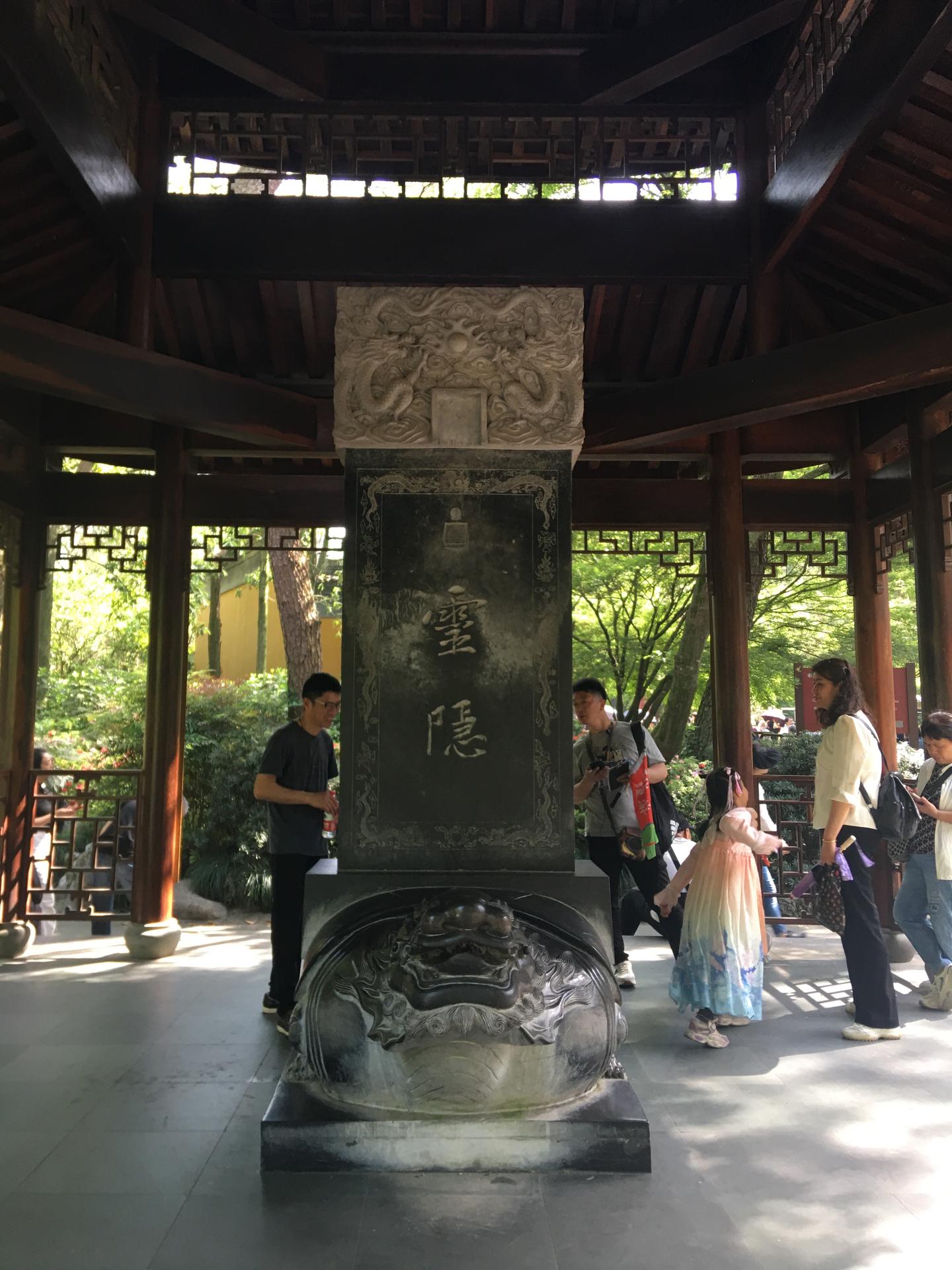 【浙江游记】杭州-灵隐寺·飞来峰造像——溪山处处皆可庐，最爱灵隐飞来孤 - 知乎