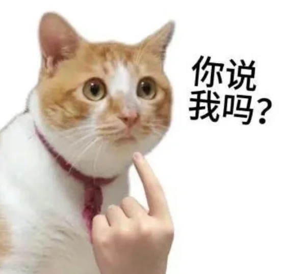 为什么我爸爸自己考不上清华却要求我考清华？