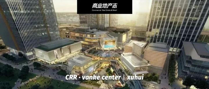 PARK X TOD,徐汇万科中心三期的巧妙预期 - 知乎