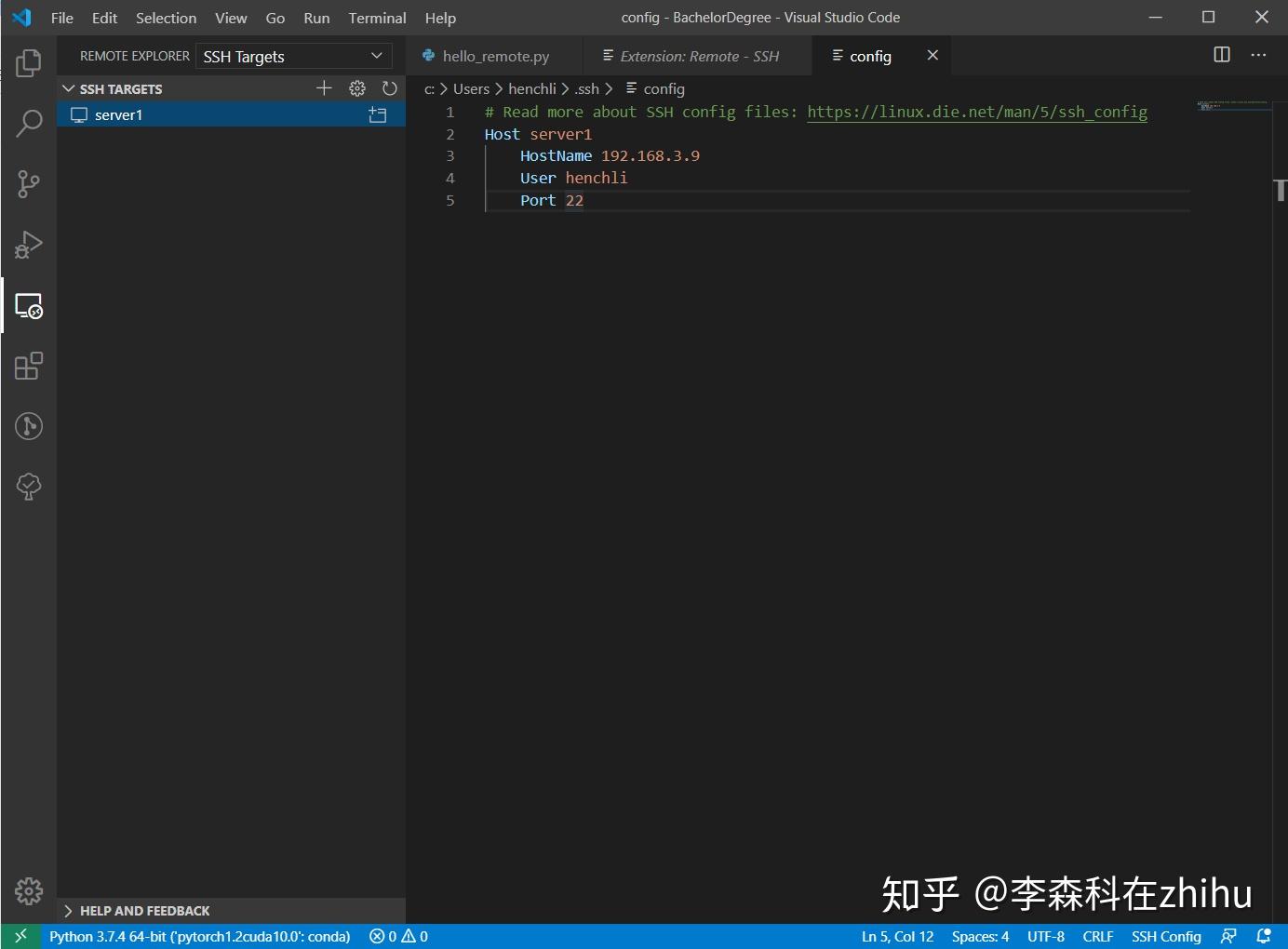 VS Code Remote Development 远程开发&代码调试教程 - 知乎