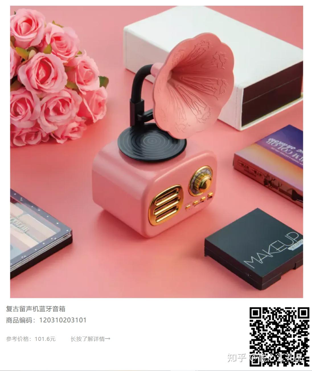 v2-30c9ea354e8722ba93a3e81cfc88c831_r.jpg