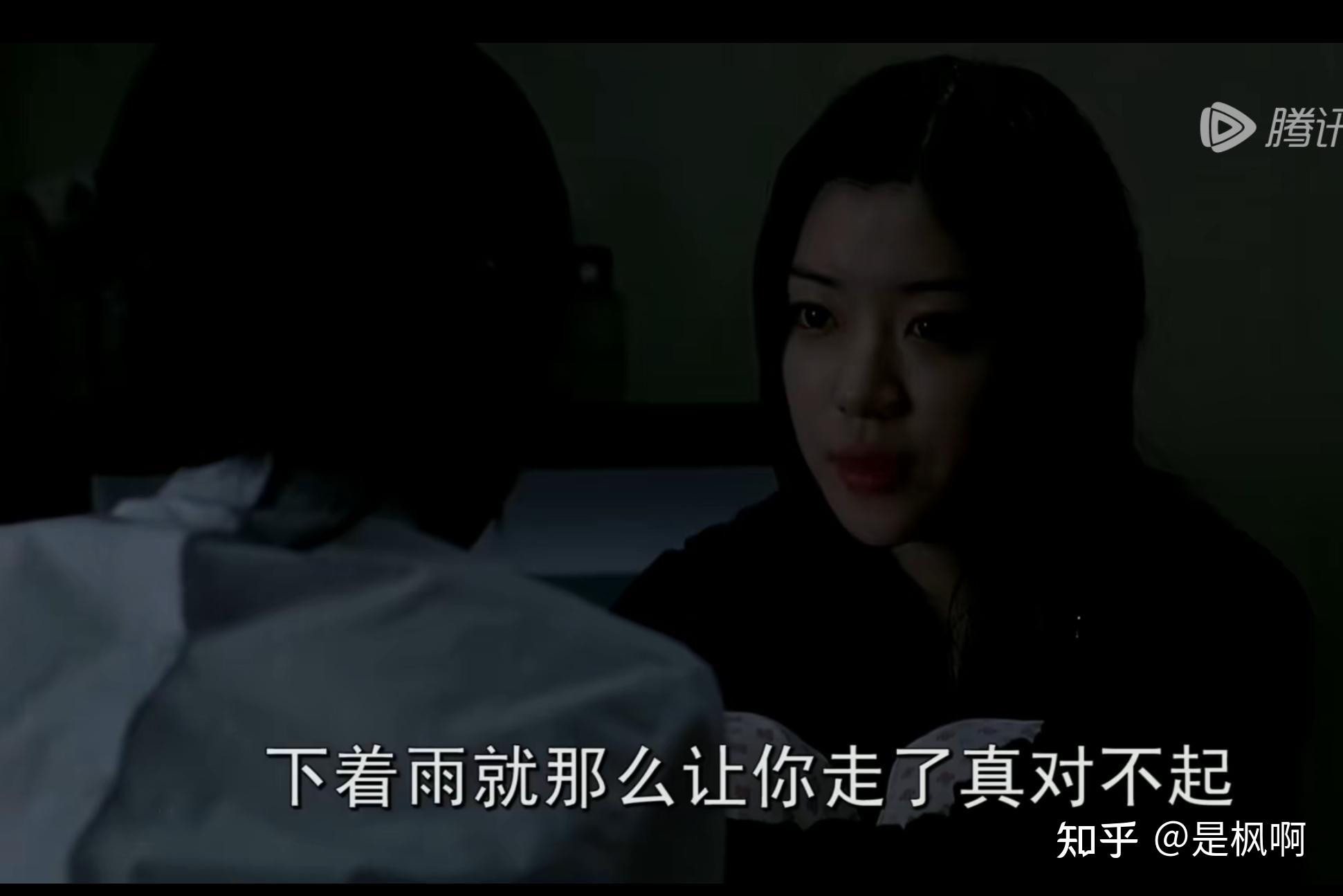 如何评价电影《女高怪谈3:狐狸阶梯》? - 知乎