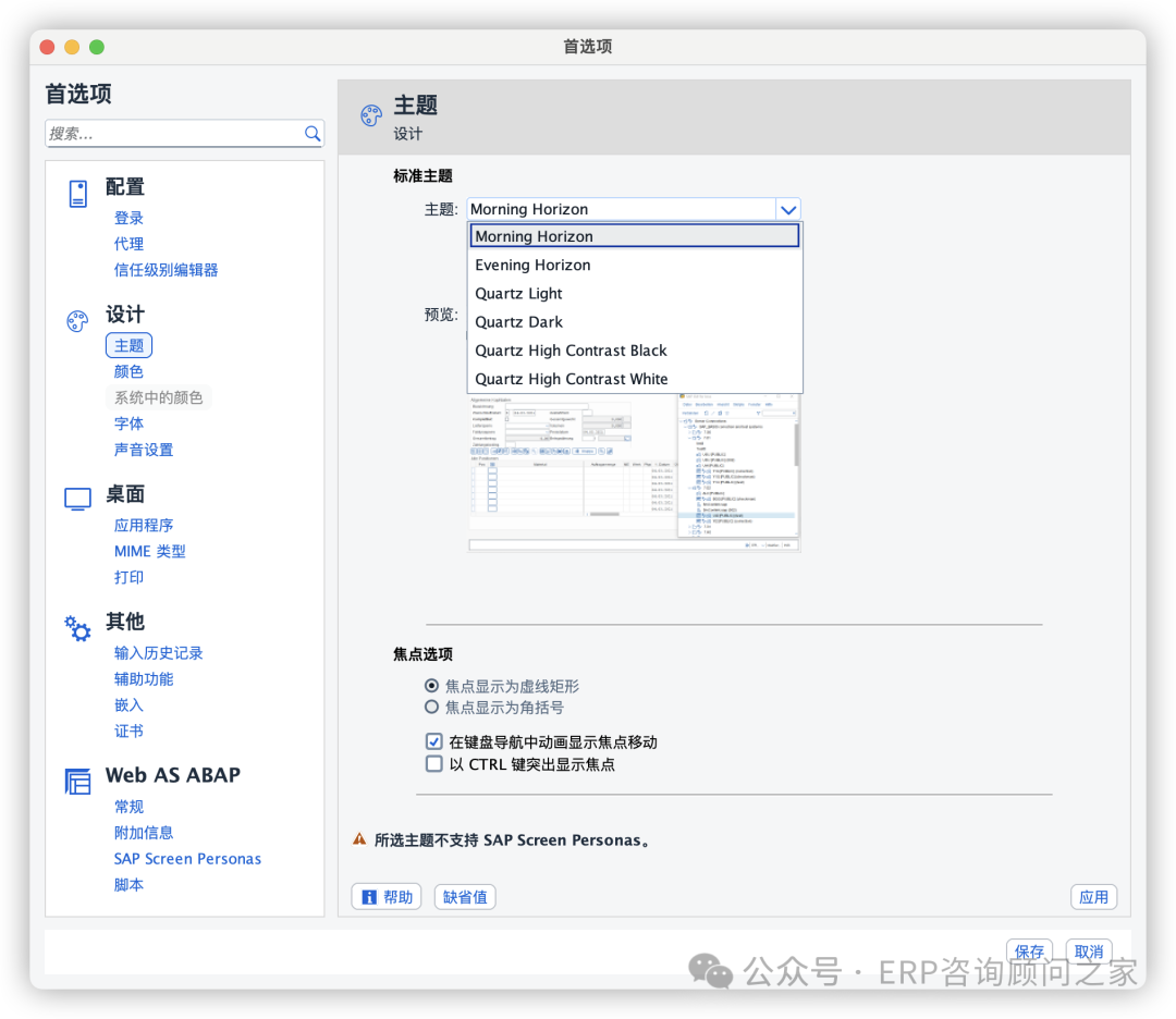 【探秘】GUI For JAVA新版本史诗级更新 - 知乎