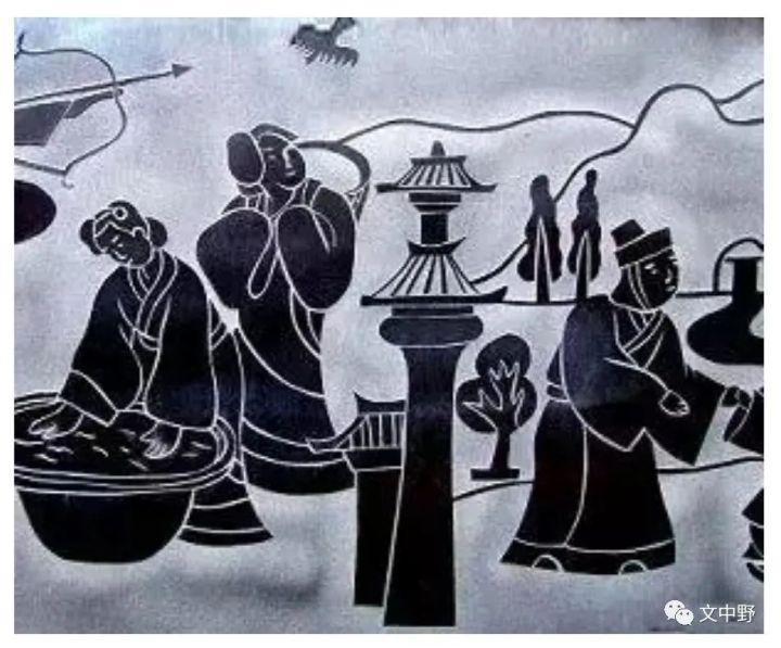 山海经中的三苗国