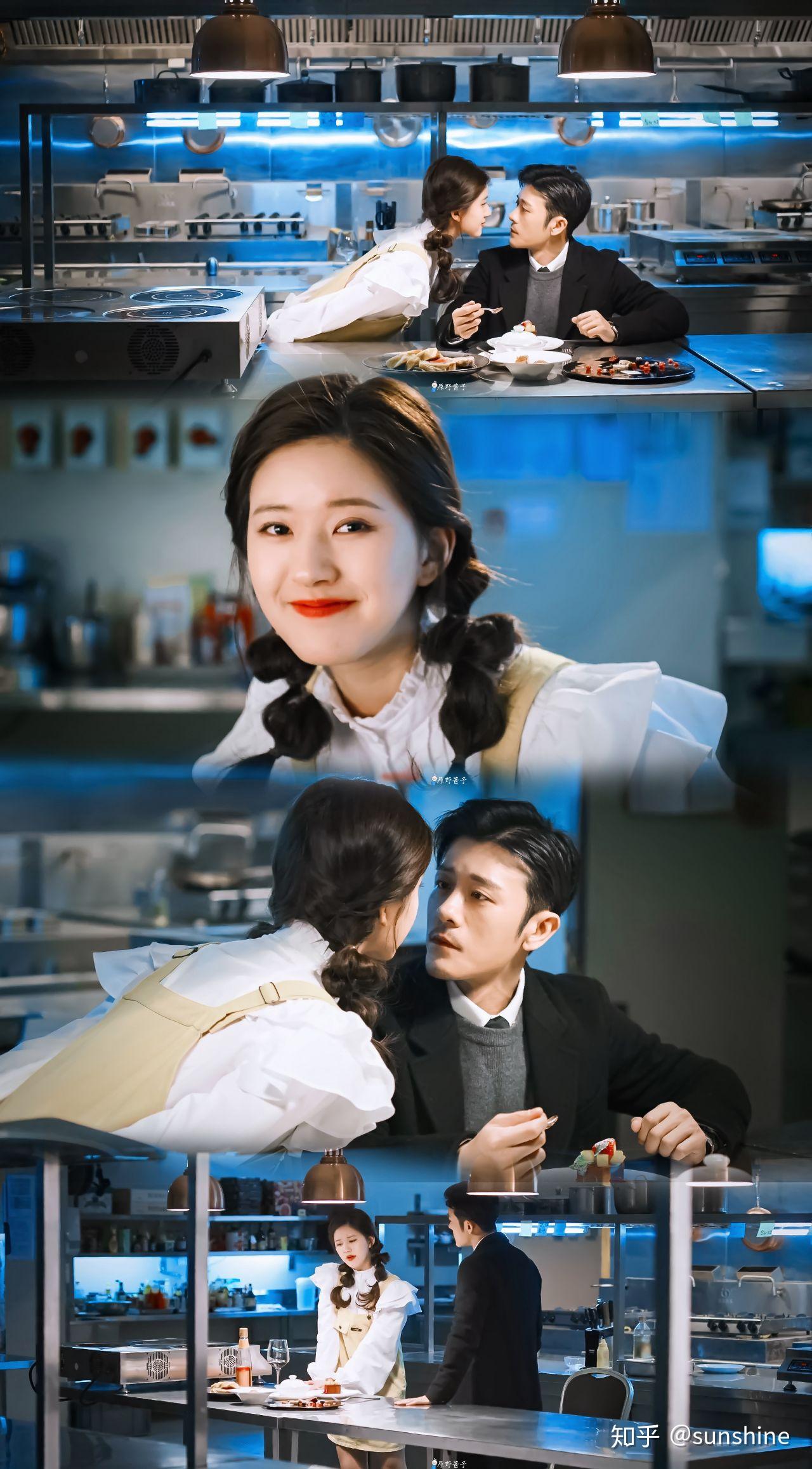 如何评价林雨申在《我,喜欢你》中的表现? - 知乎