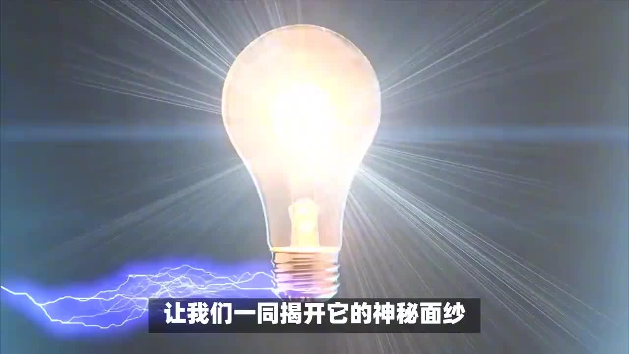 为什么电灯泡能够发光? - 知乎