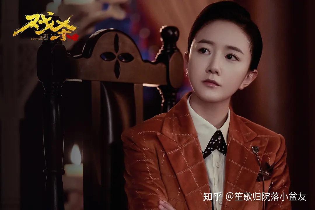 如何评价贾冰,喻恩泰,蒋梦婕主演的悬疑喜剧电影《戏杀》?