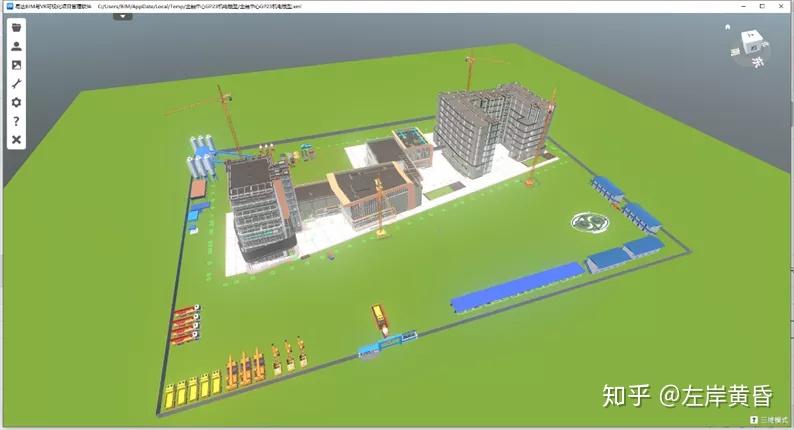 全方位BIM技术应用指南——各阶段BIM应用详细解析 - 知乎