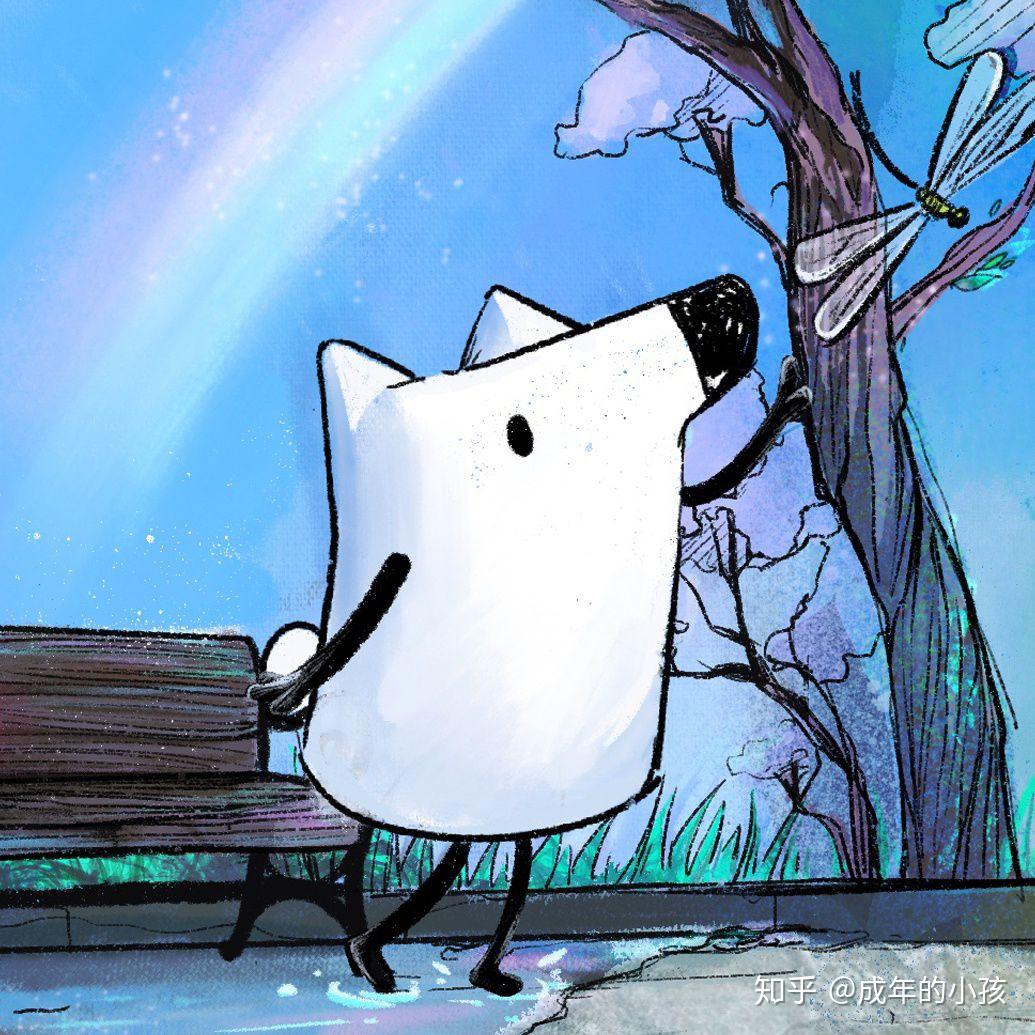 刘看山会找什么样的女友呢? - 知乎