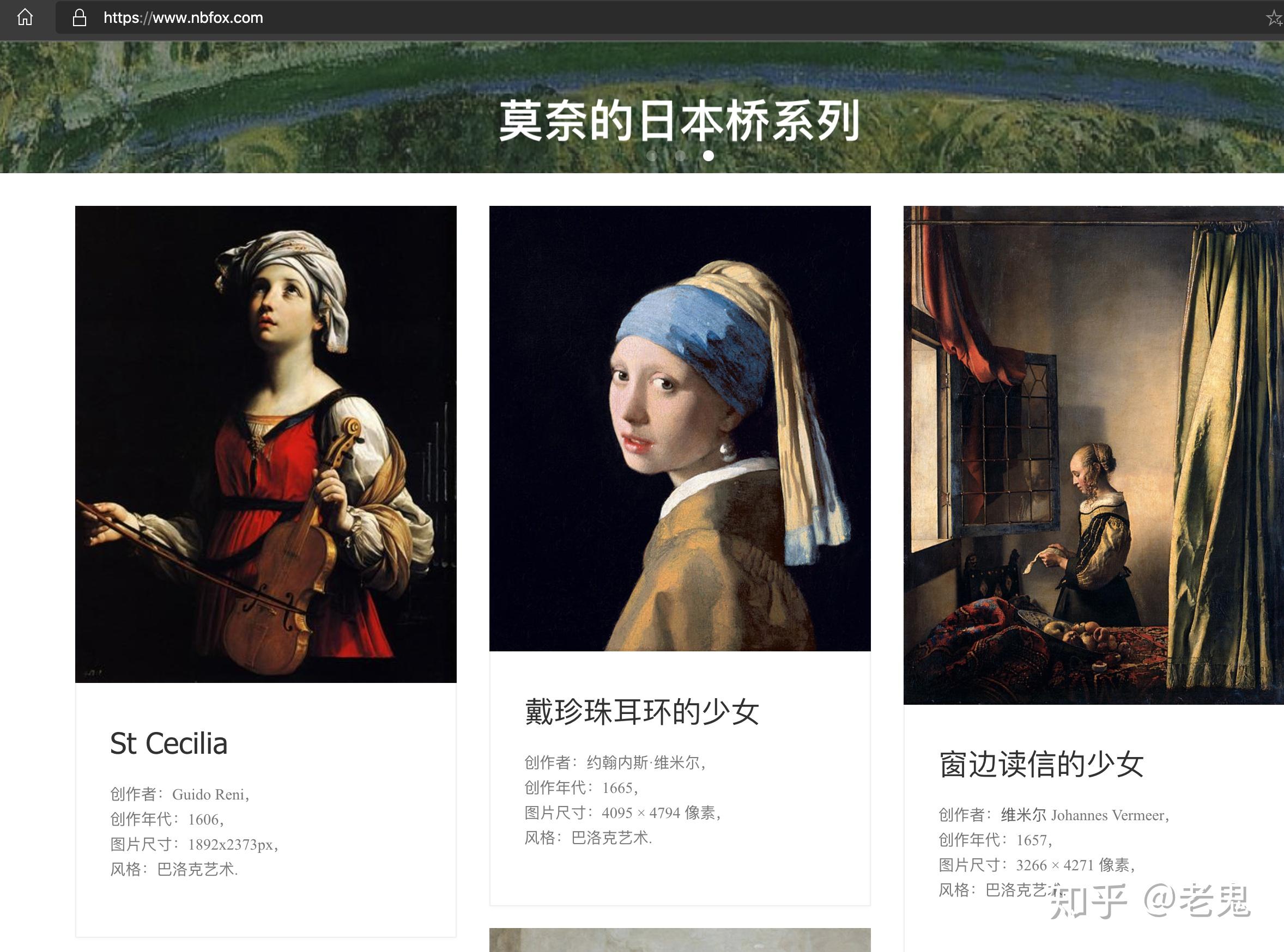 哪里可以找到艺术家的高清画作？ - 知乎