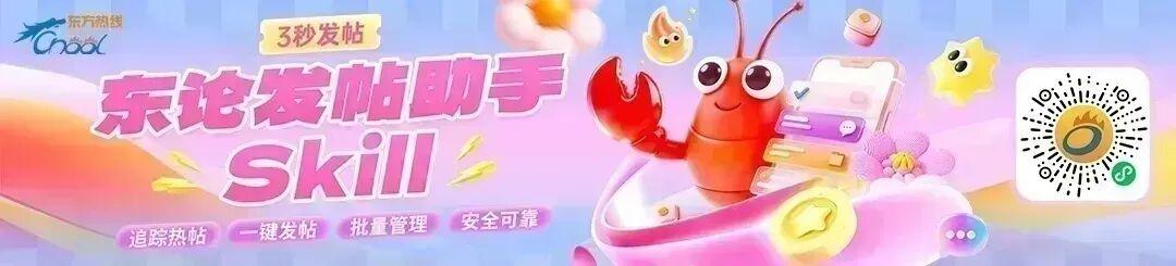 宁波车主崩溃:新能源车越造越宽,车位还是10年前大小!网友神评:怪车位?不如怪没有自动泊车!