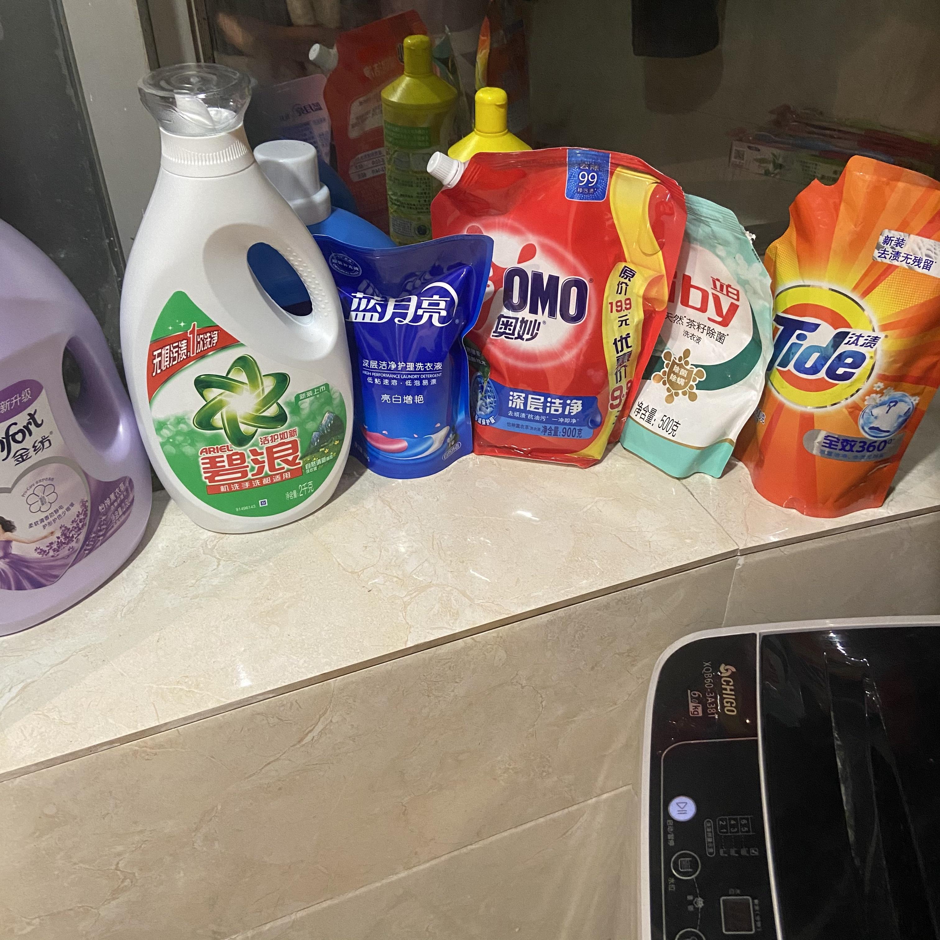 洗衣液、洗衣粉、洗衣皂哪个效果更好？ - 阿里头条