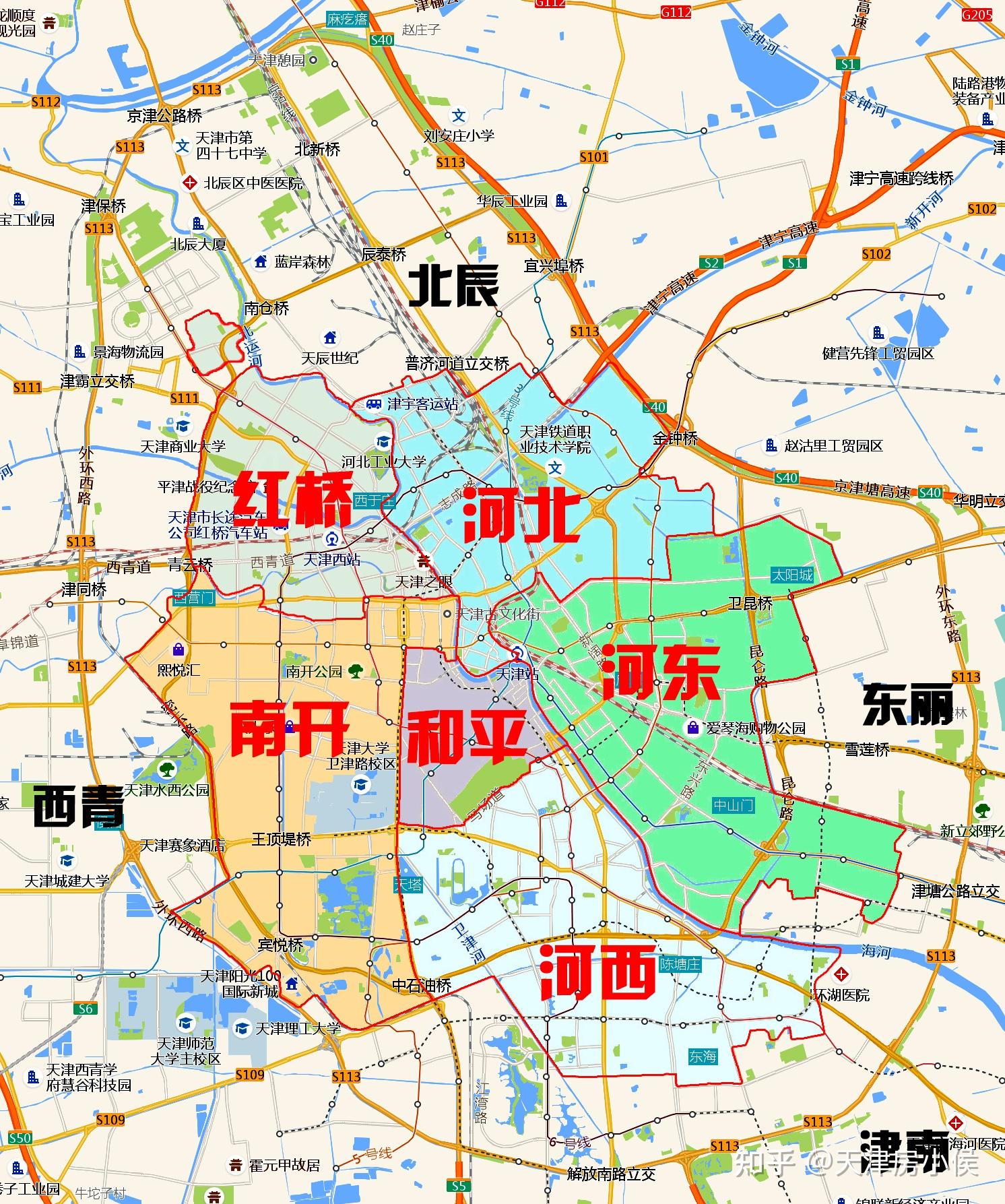 准备在天津定居了首付一百万能在天津市区买什么样的房