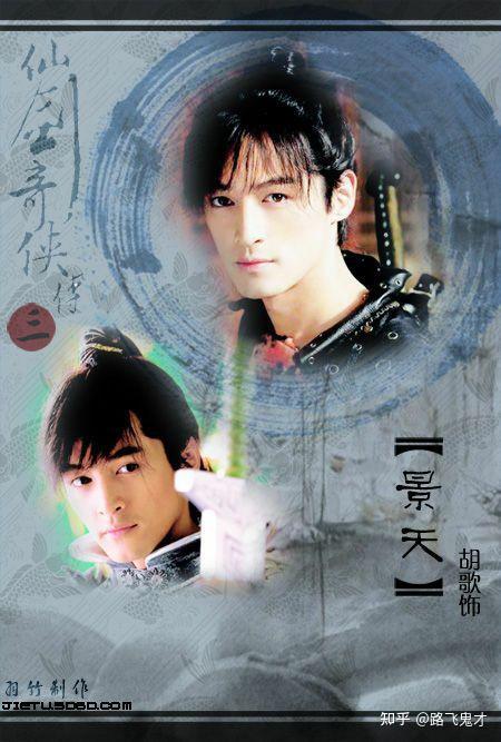 你最喜欢的古装电视剧是什么