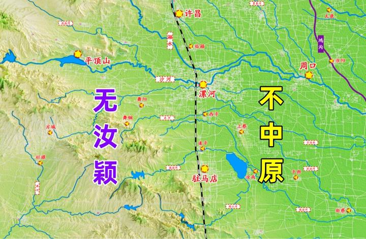 汝颖两水的前世今生