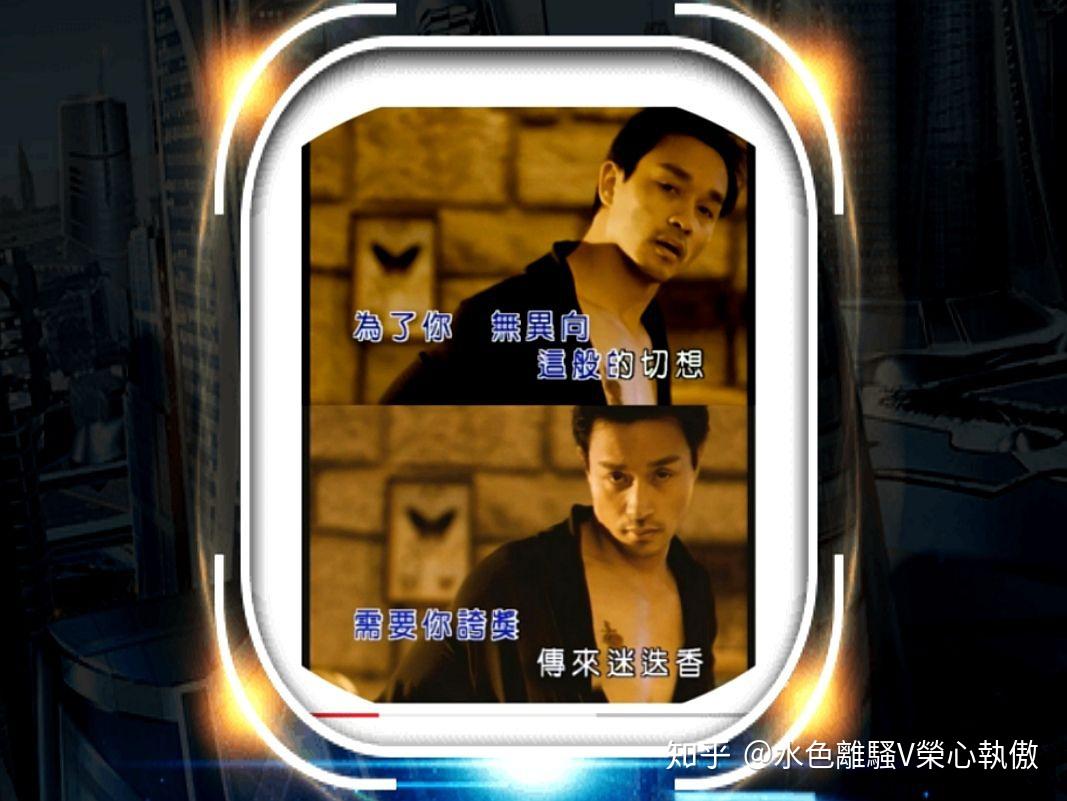 你觉得何宝荣和黎耀辉是怎么认识的