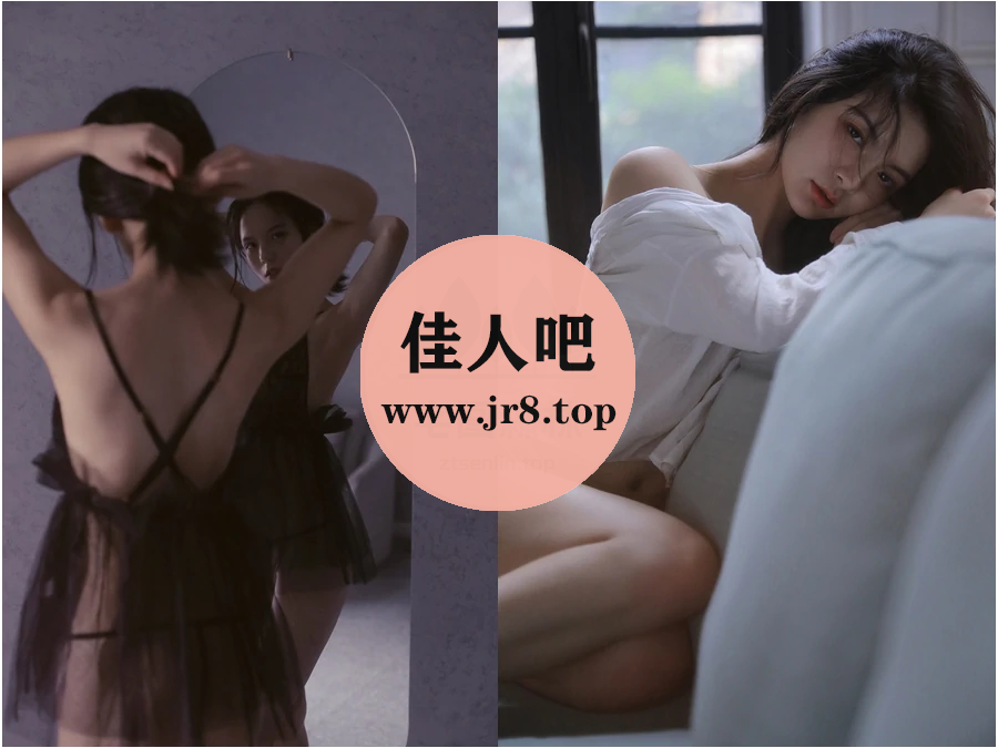 A-mu写真合集下载&汇总[52套-1.3G]-第2张-佳人吧写真资源合集下载