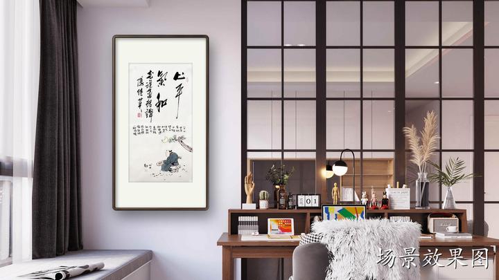傅继英写意国画《画说菜根谭之心平气和》 - 知乎