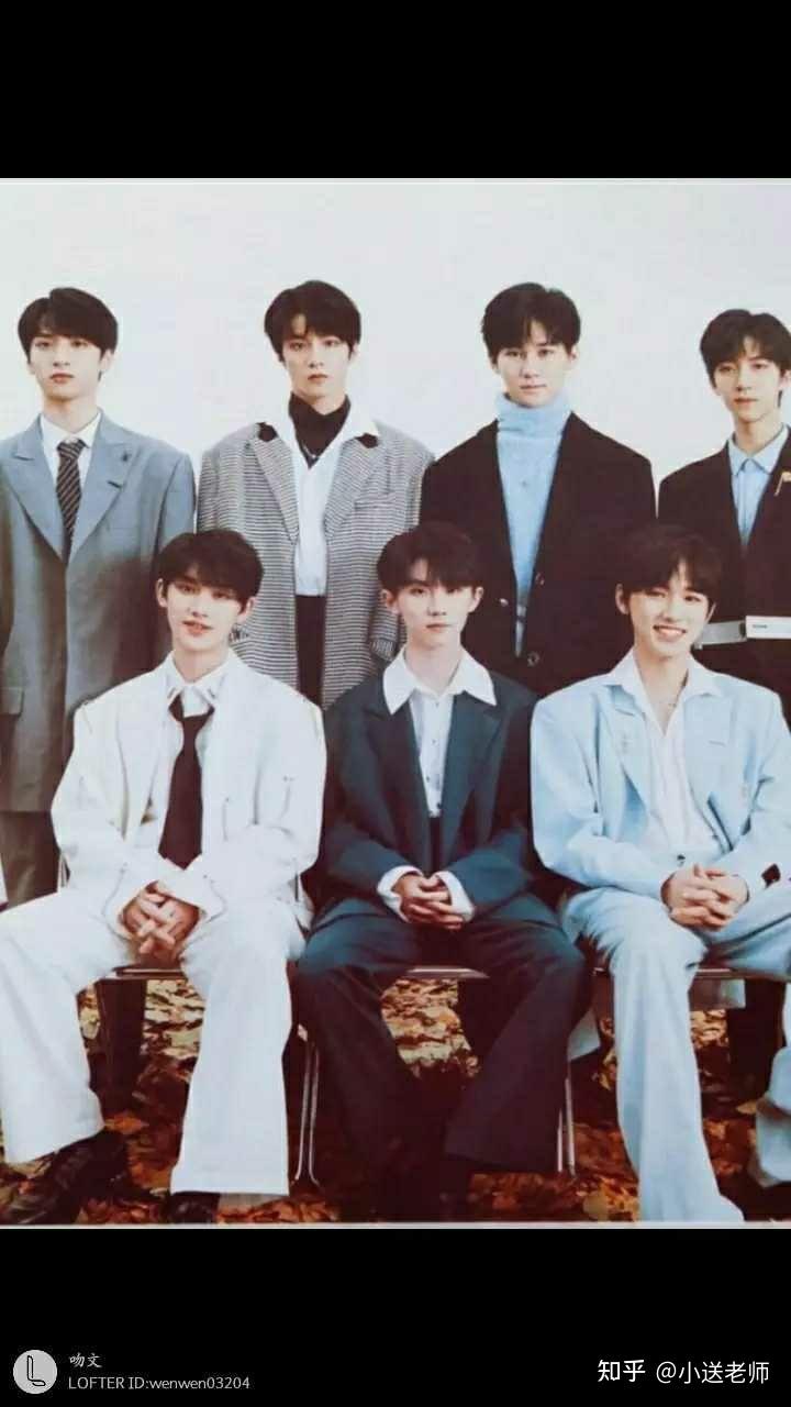 有没有关于tnt时代少年团团体或者个人的神图在线求