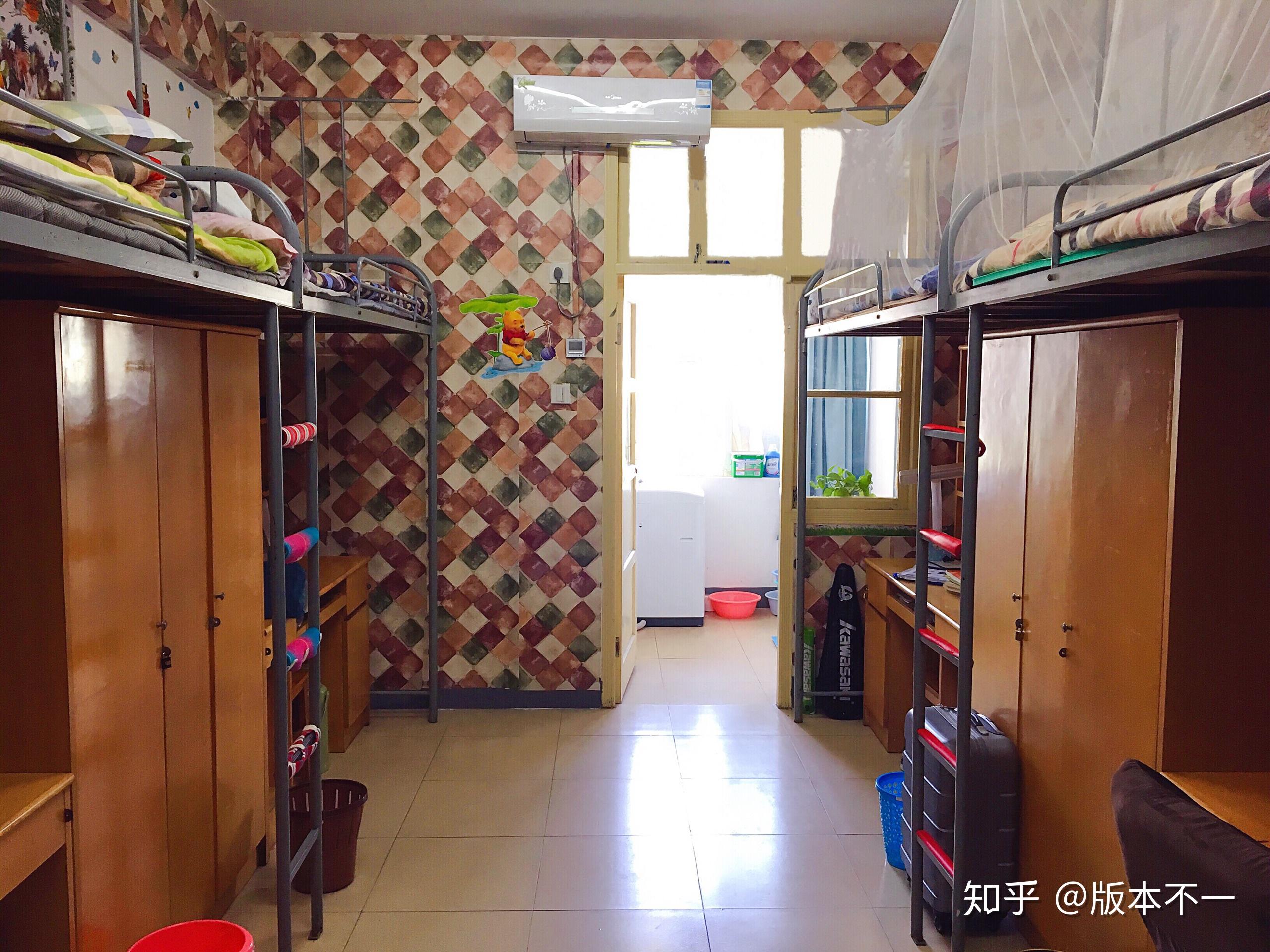 华中农业大学怎么样