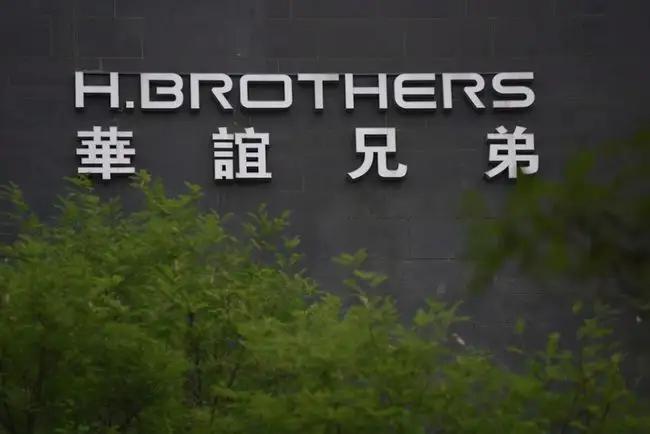 华谊兄弟H计划第7季18部电影，票房最好的超30亿，还有7部未映 - 知乎