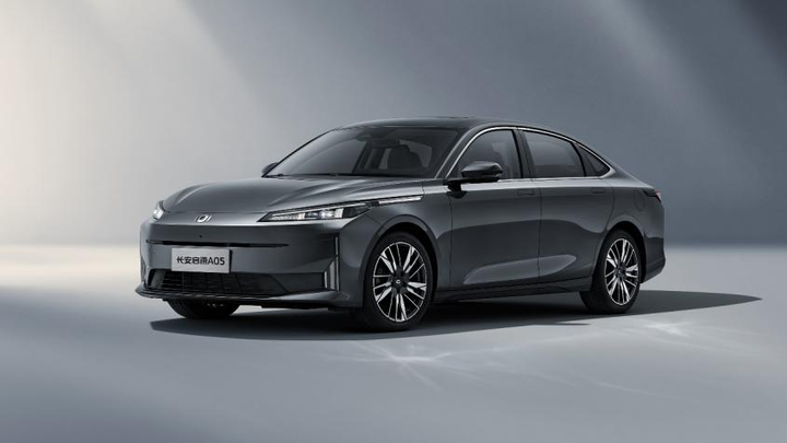长安启源a07/a05全面开启上市交付,礼遇加码助力用户向美好跃迁 - 知