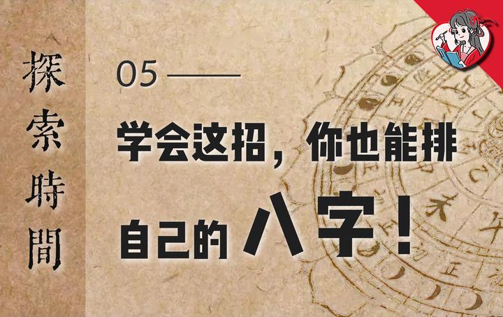 古事记| 日本の本Japanese Books for Everyone
