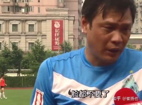 中国男篮 21 分惨败菲律宾,连续两届无缘奥运会和中国男足大年初一 1:3 负越南,哪个更耻辱?