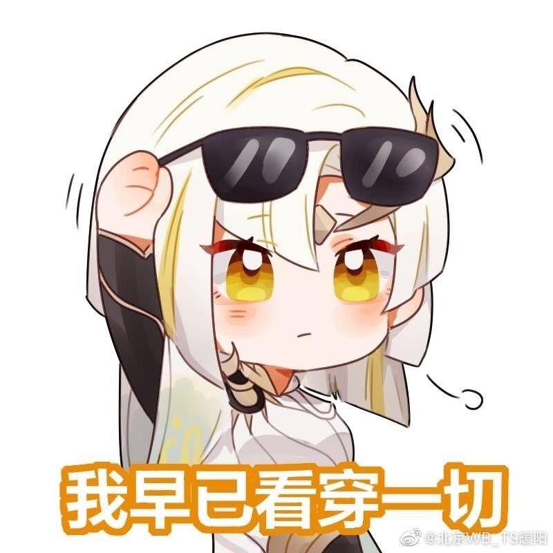 《王者荣耀》里上限最高的打野英雄是谁?