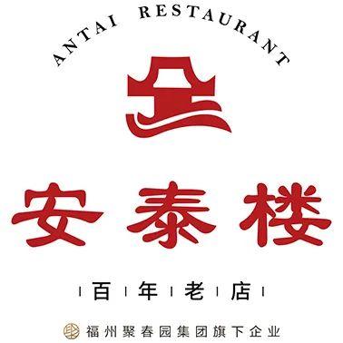 这些福建老字号,你都认识吗?福建老字号品牌介绍(一) - 知乎