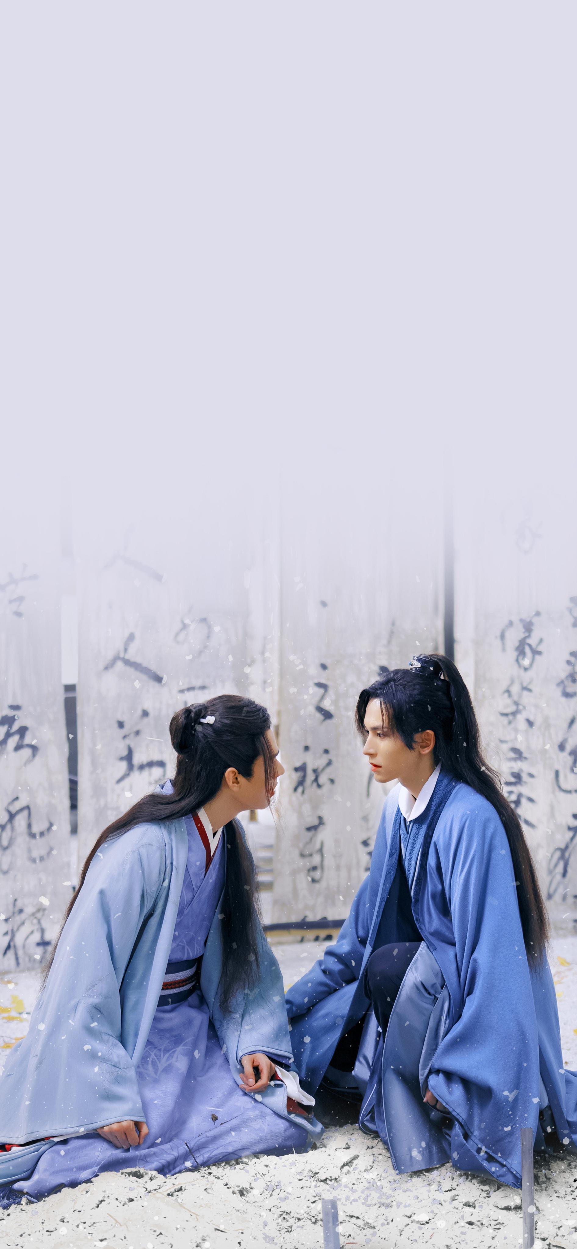 有没有山河令的无水印壁纸呀!特别喜欢晒太阳那一段!