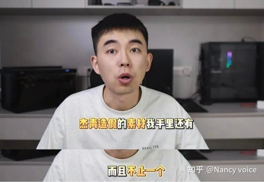 同济王平被免职降级:那些被耿同学扒出问题的学者,后来都怎样了? - 知乎