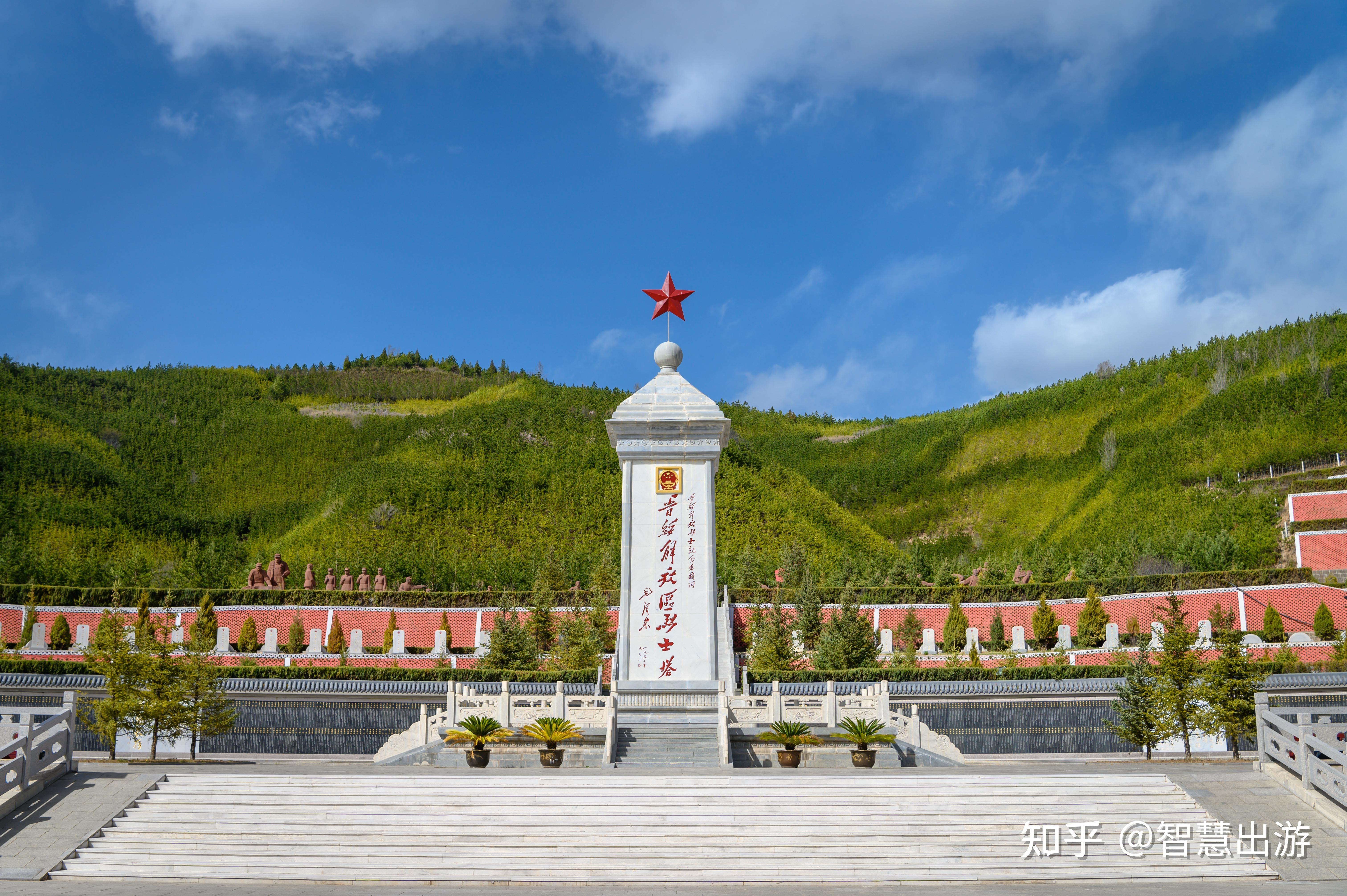 晋绥解放区烈士陵园在哪里位置好找吗