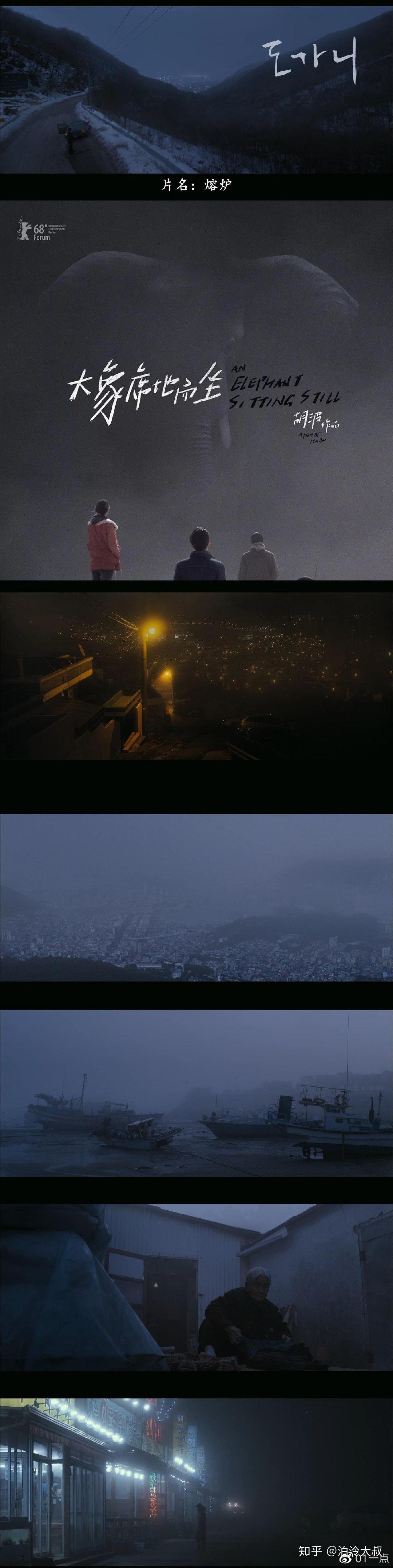 韩国电影《熔炉》：一场一开始就注定要失败的官司- 知乎