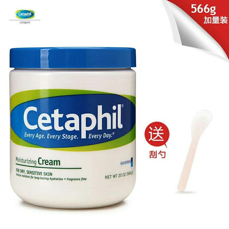 求混干敏感肌保湿水乳推荐