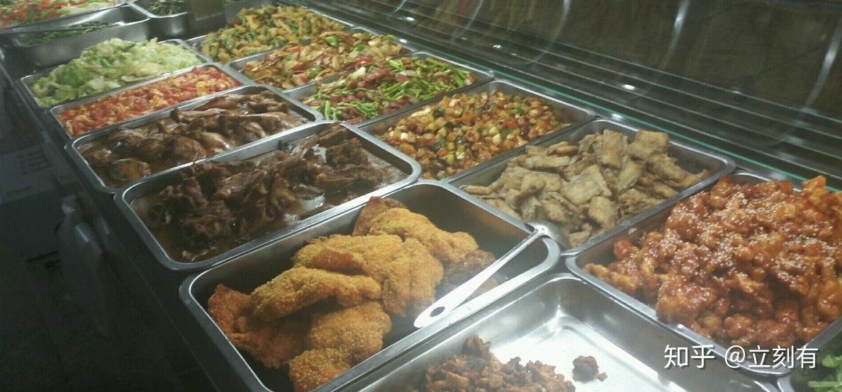 河北传媒学院的食堂有哪些推荐的美食? - 知乎